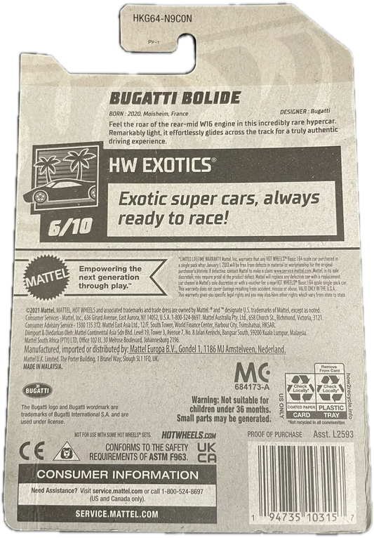 Bugatti Bolide