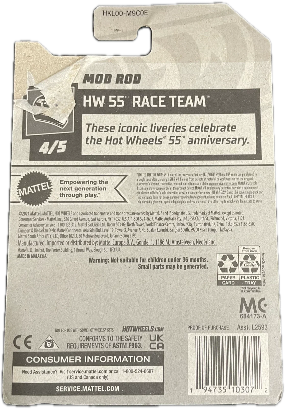 Mod Rod
