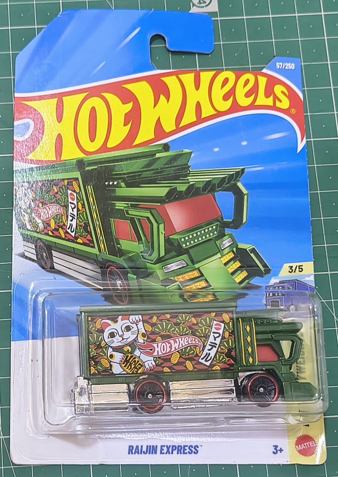 Raijin Express Hot Wheels