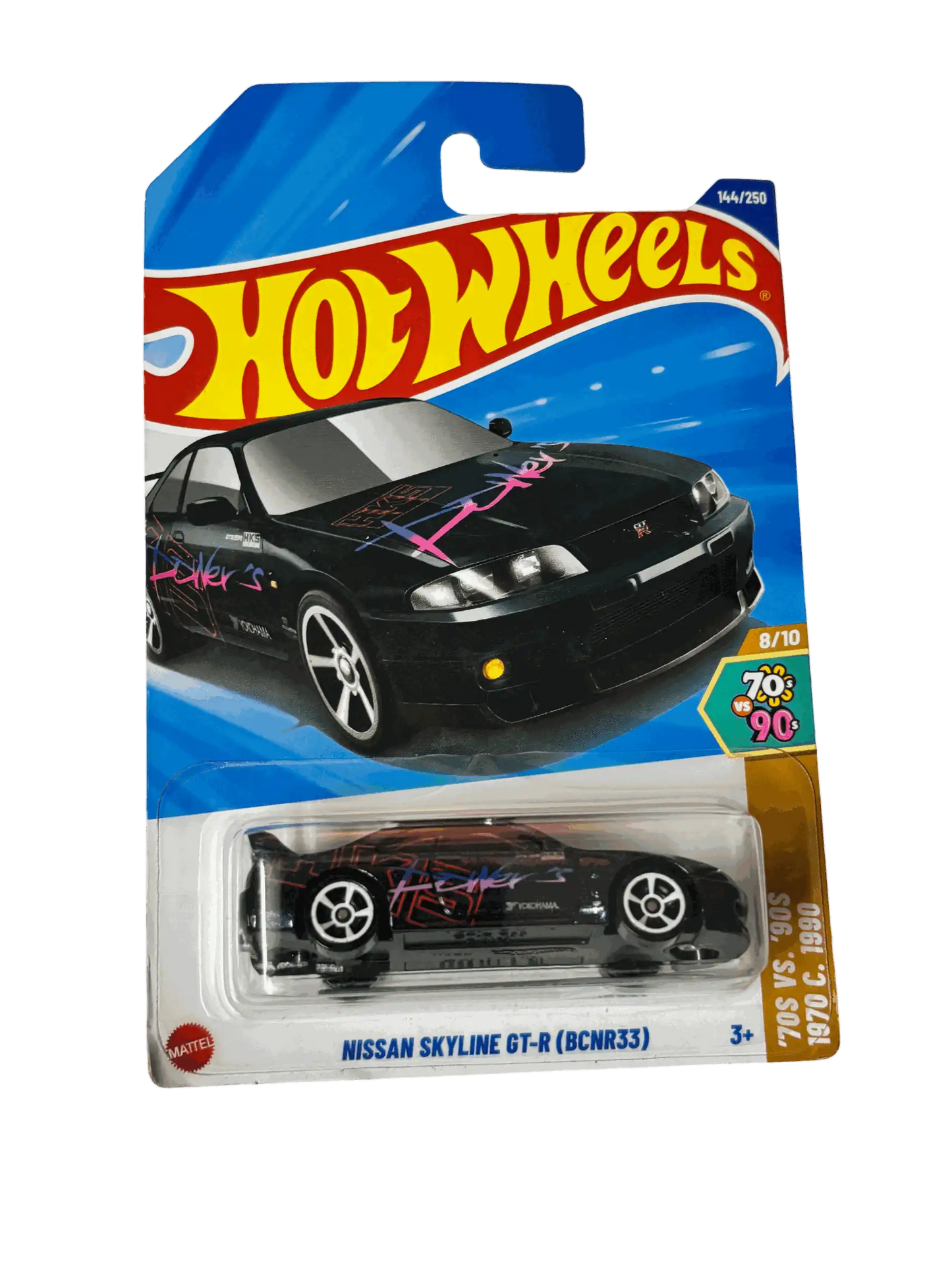 Nissan Skyline GTR 33 Black Hot Wheels
