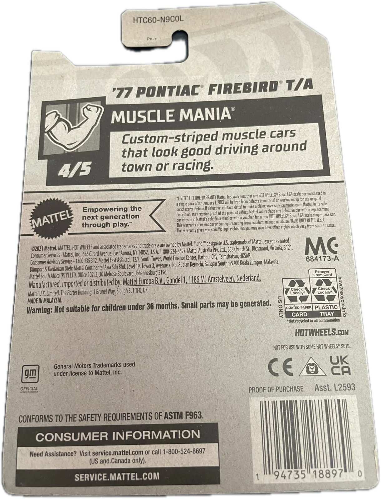 77 Pontiac Firebird TA