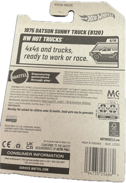 1975 Datsun Sunny Truck