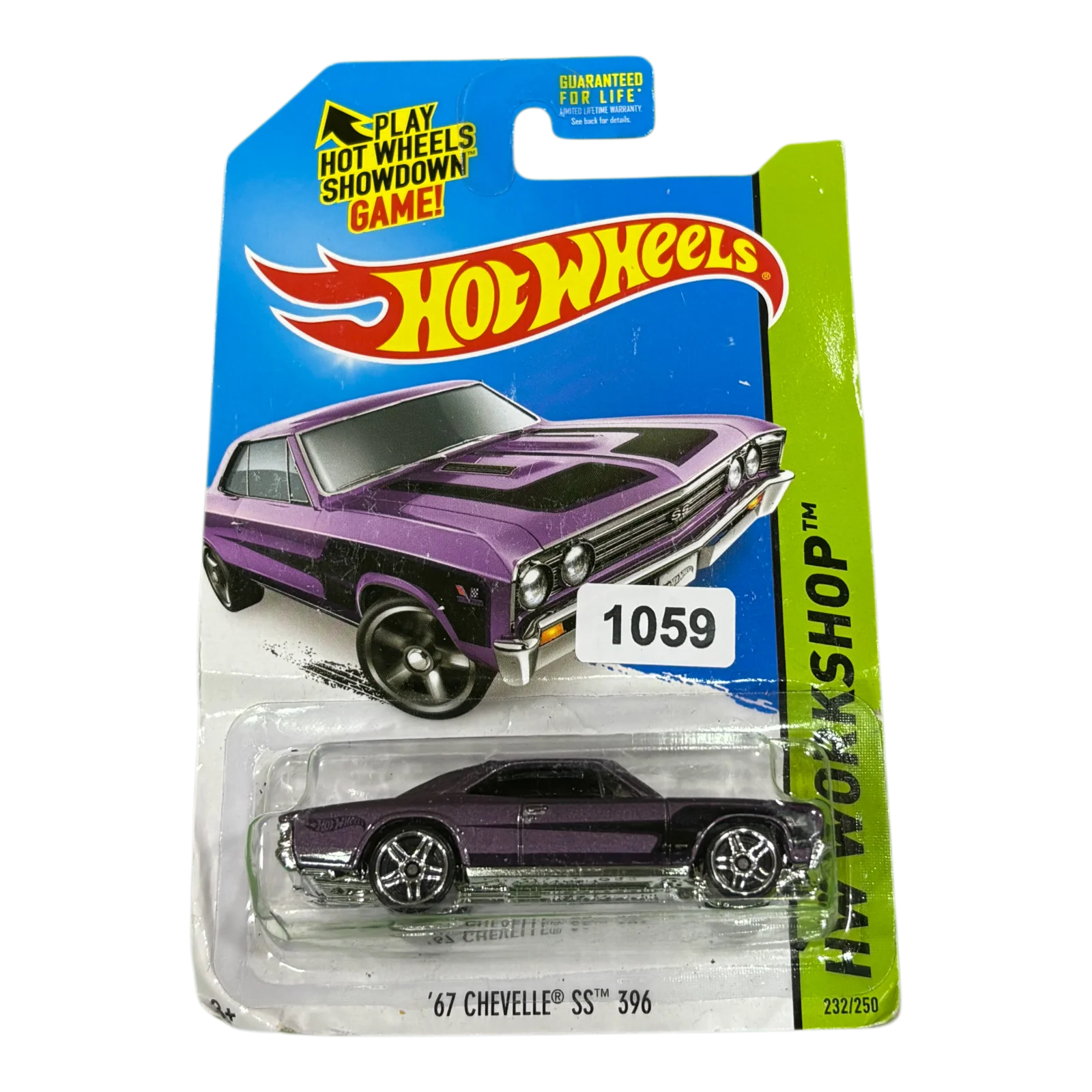 67 Chevelleâ® SSÂ„¢ 396