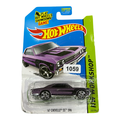 67 Chevelleâ® SSÂ„¢ 396