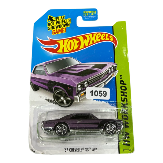 67 Chevelleâ® SSÂ„¢ 396