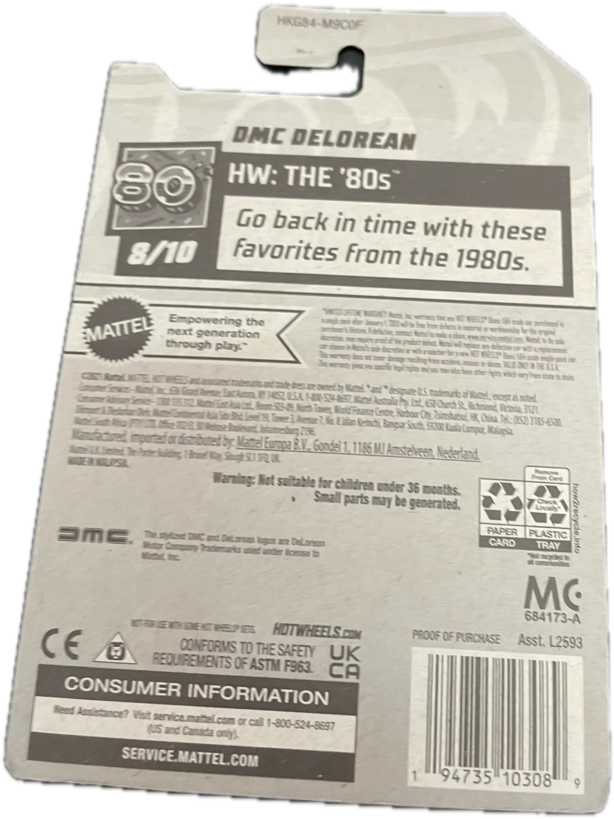 Dmc Delorean
