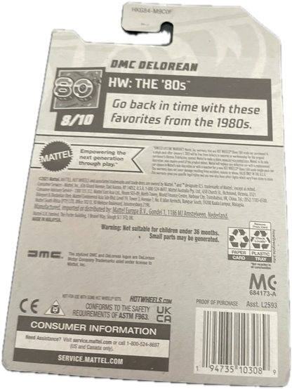 Dmc Delorean