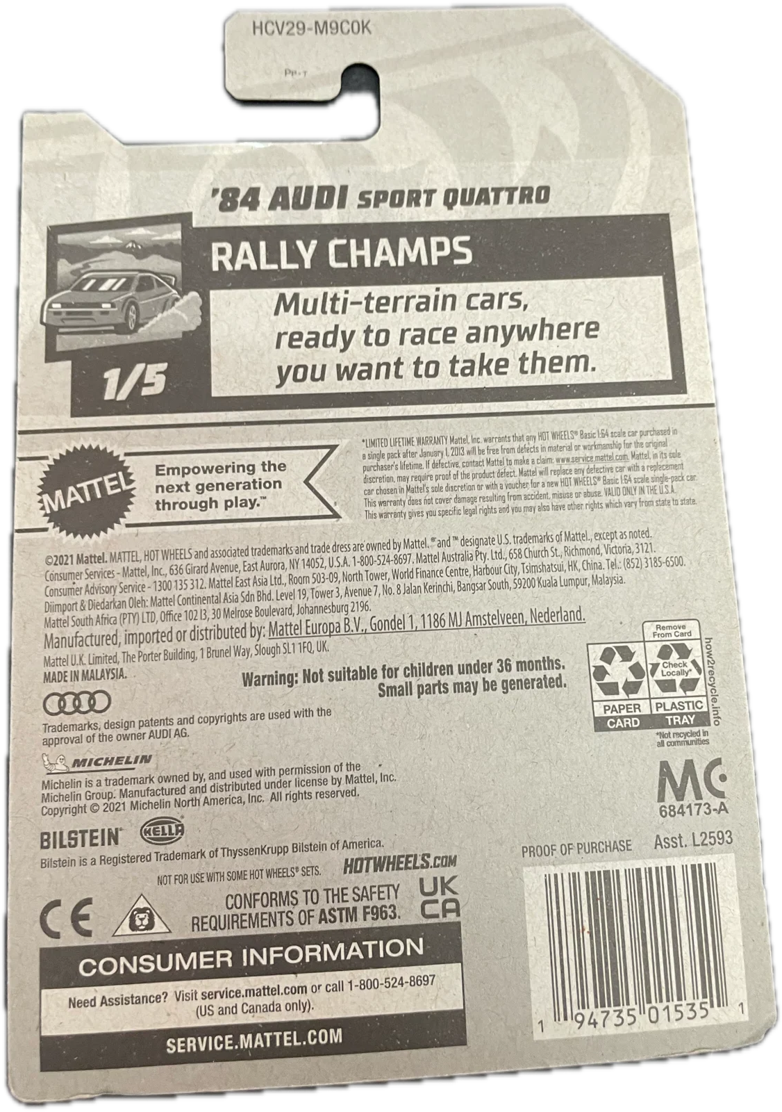 84 Audi Sport Quattro