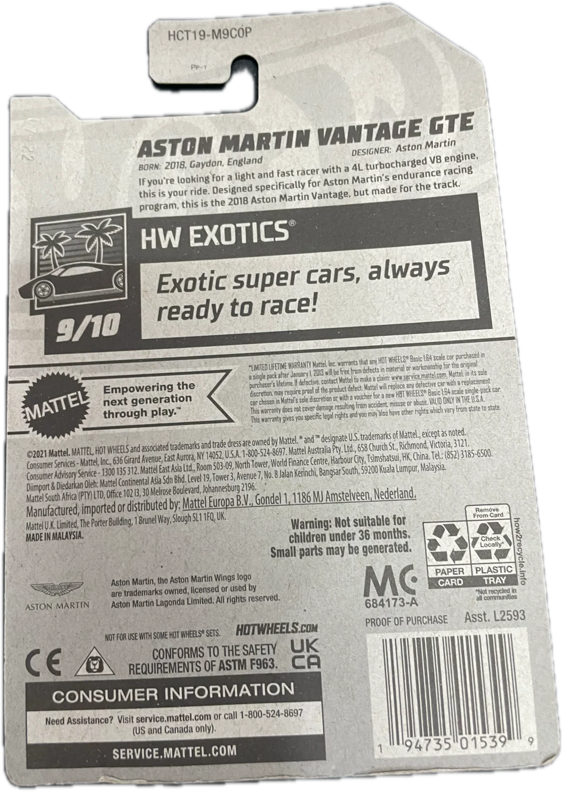 Aston Martin Vantage GTE
