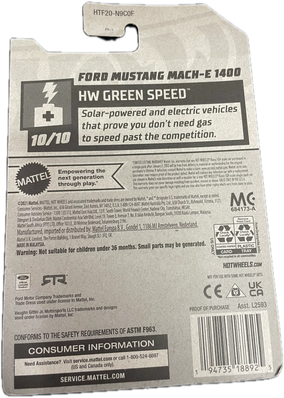Ford Mustang Mach-E 1400