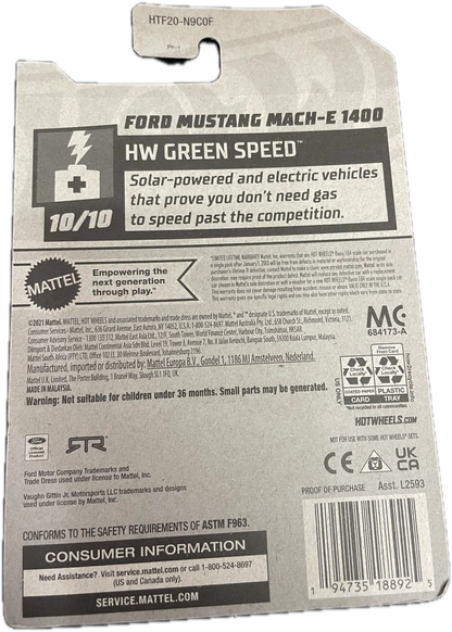 Ford Mustang Mach-E 1400