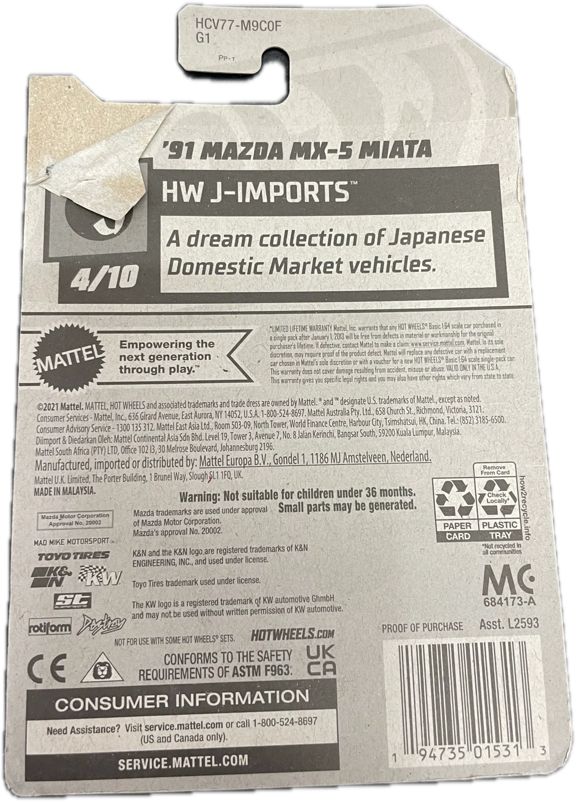 91 Mazda MX-5 Miata