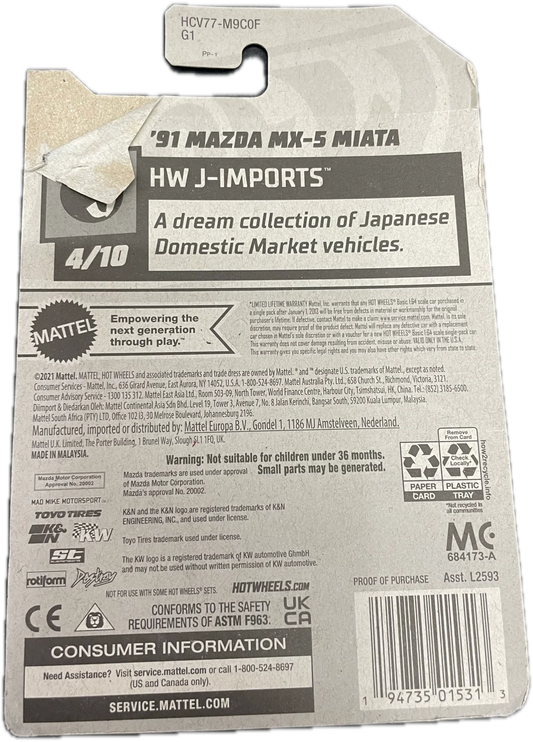 91 Mazda MX-5 Miata