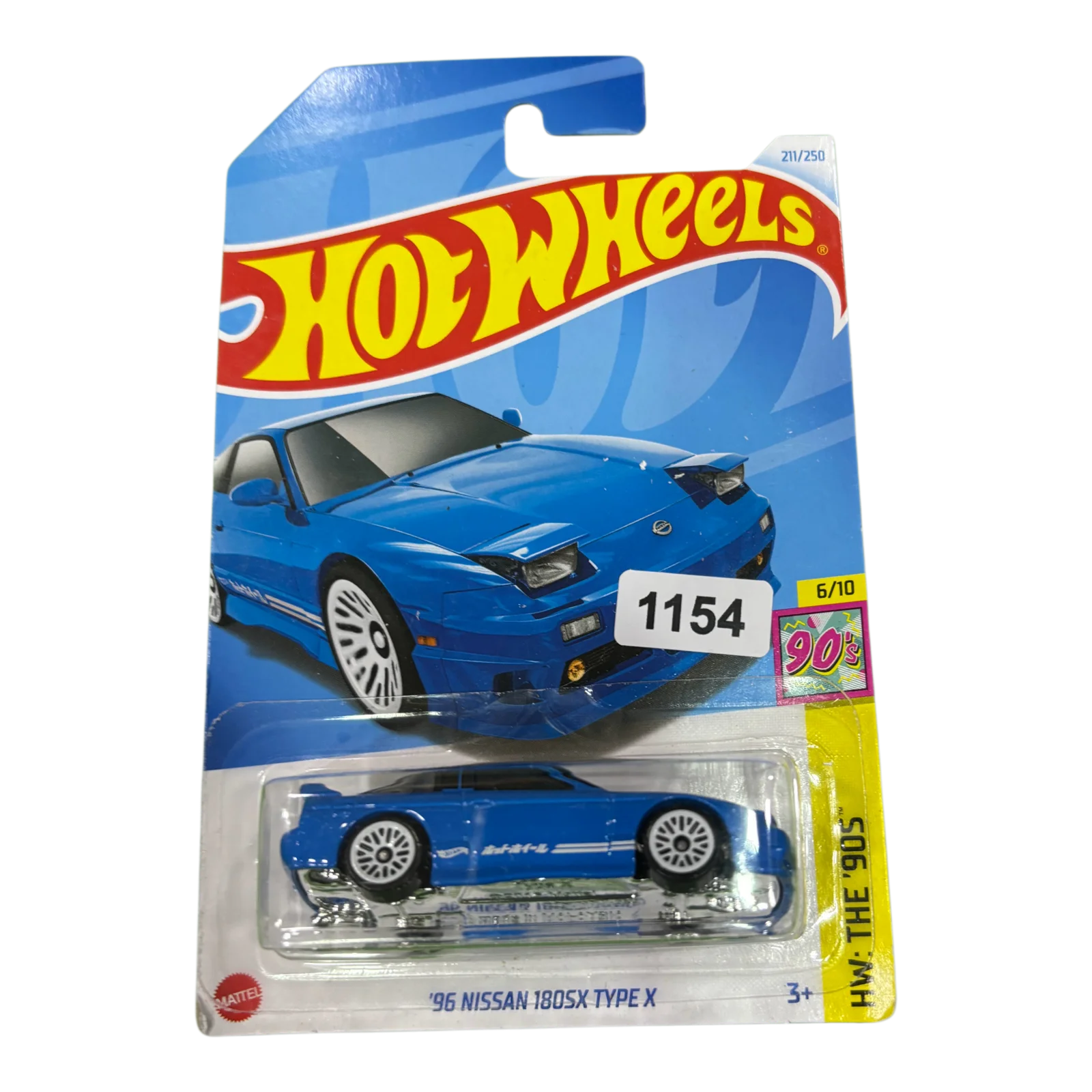 96 Nissan 180sx Type X
