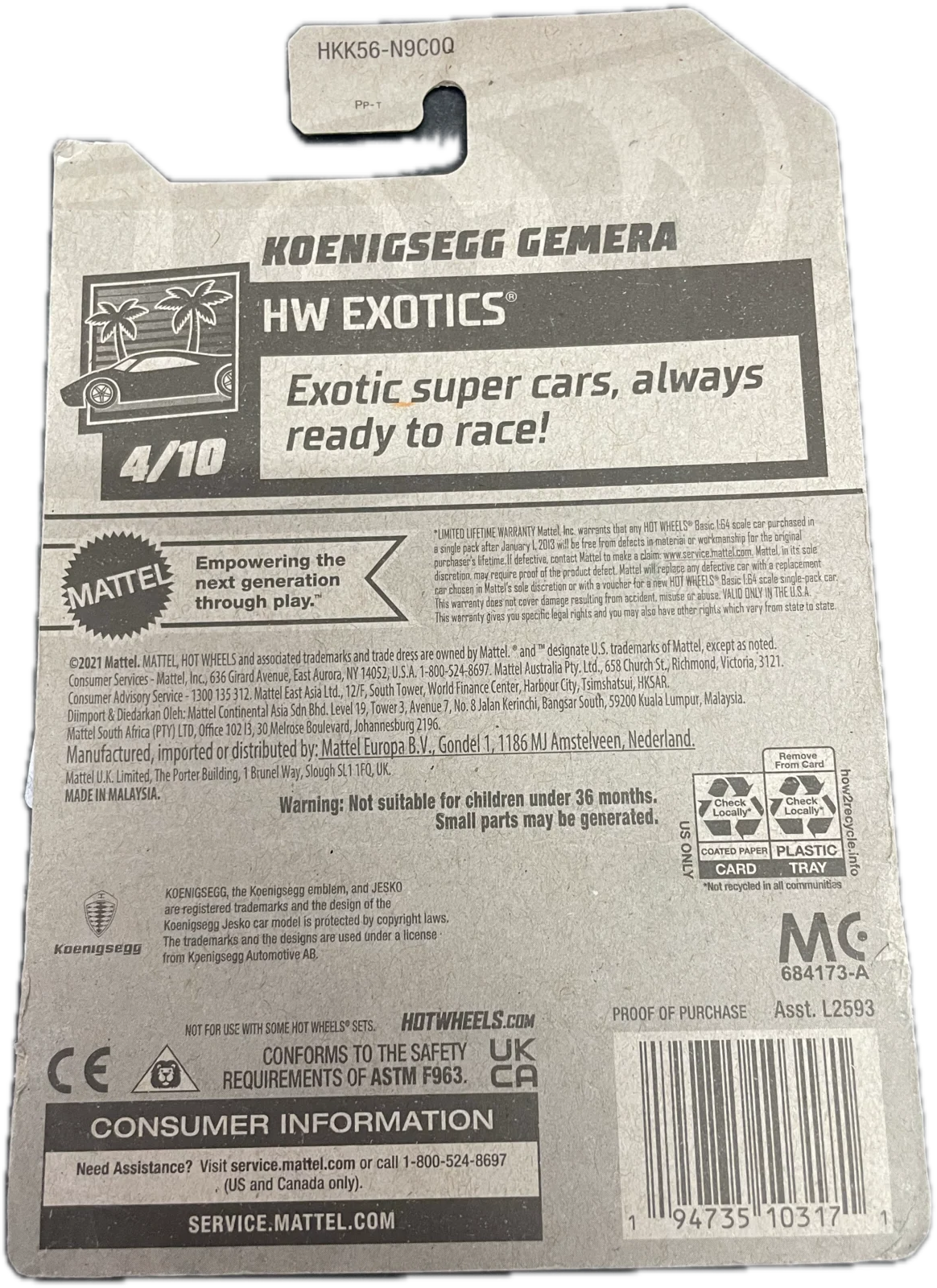 Koenigsegg Gemera