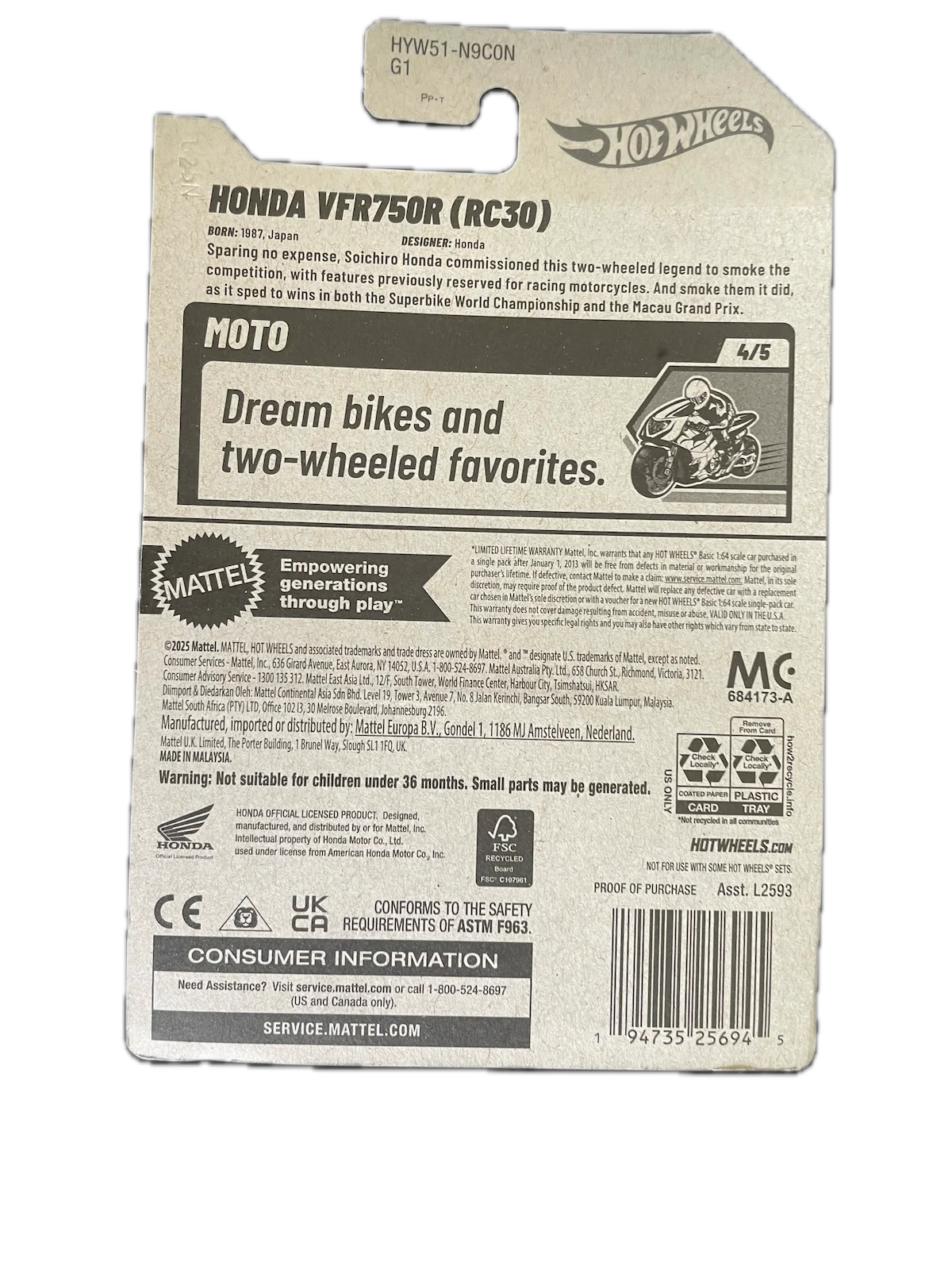 Honda VFR750R (RC30)