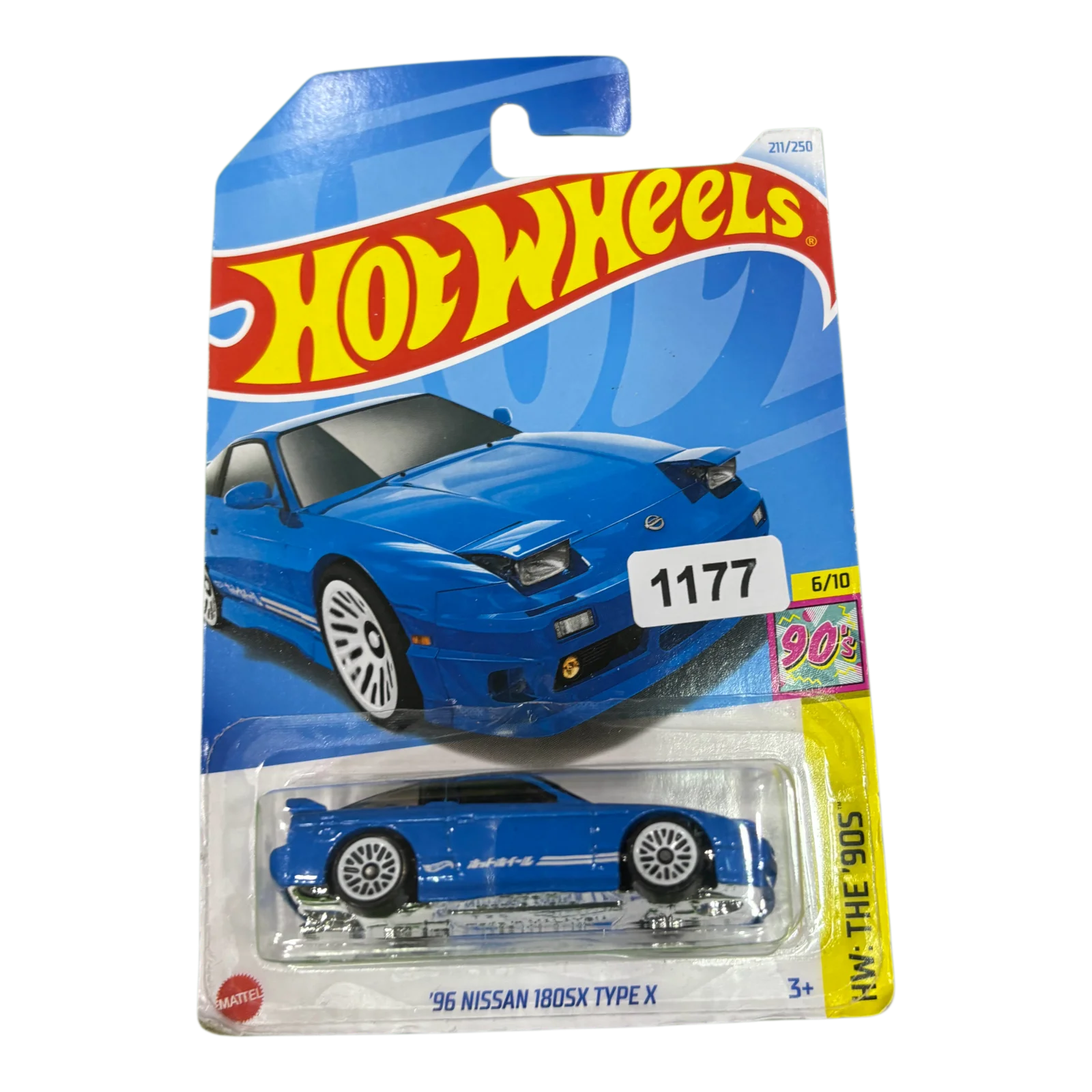 96 Nissan 180sx Type X