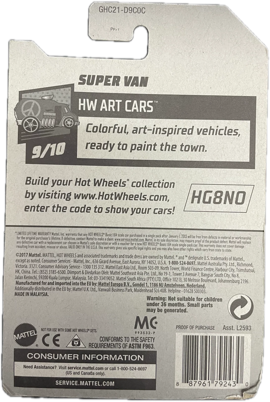 Super Van