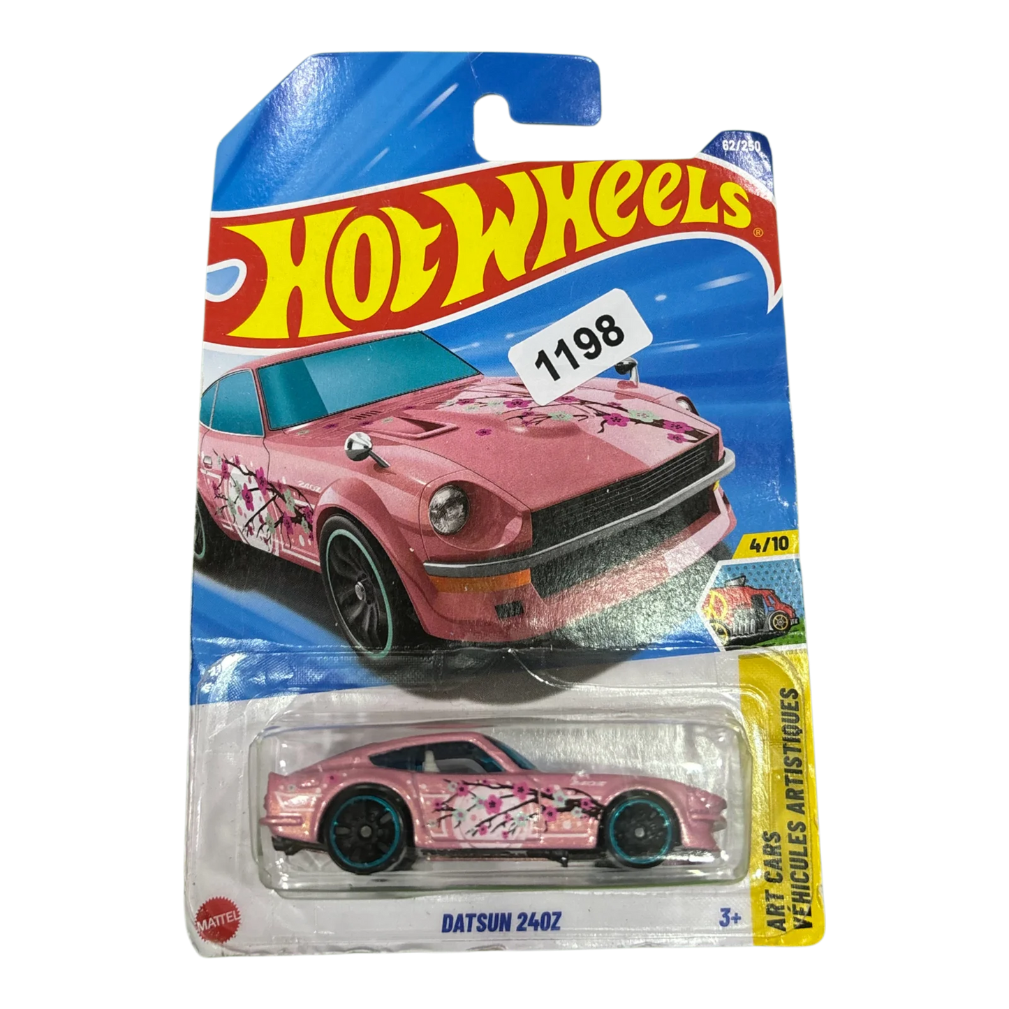 Datsun 240z