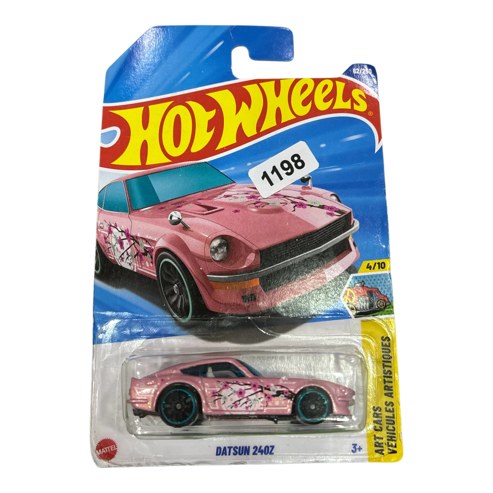 Datsun 240z