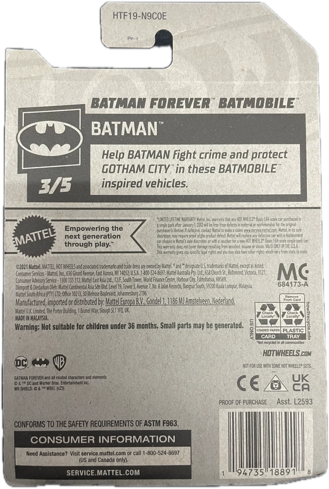 Batman Forever Batmobile