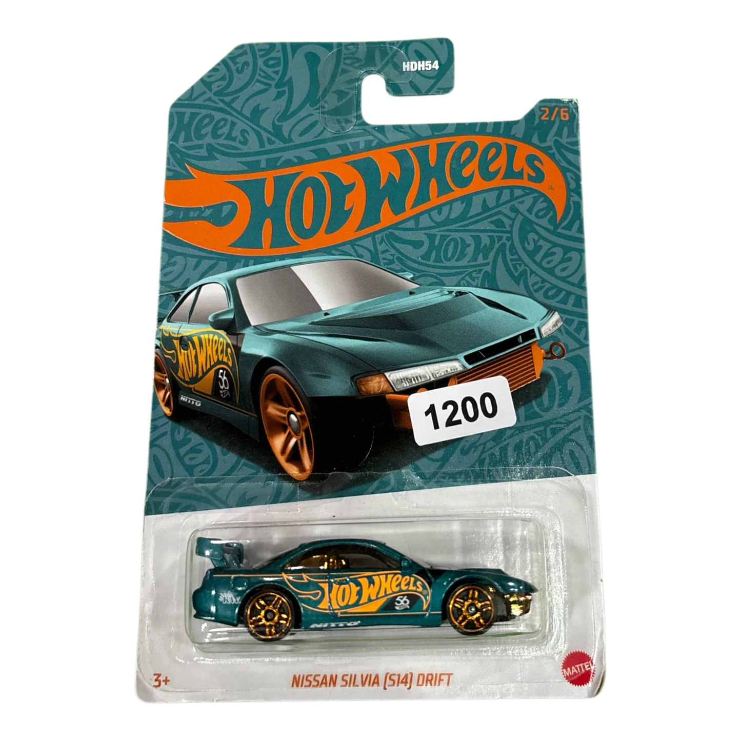 Nissan Silvia (S14) Drift