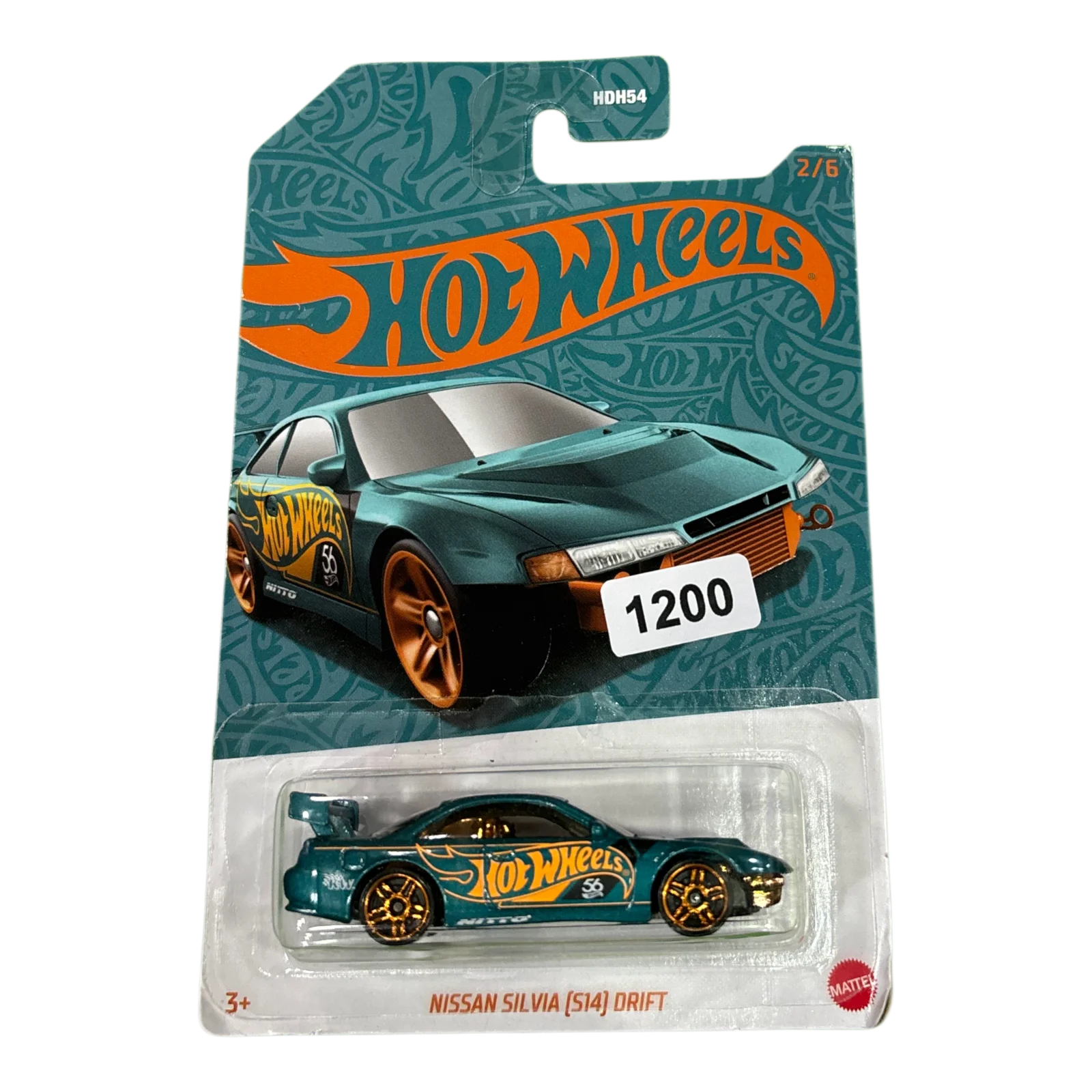 Nissan Silvia (S14) Drift
