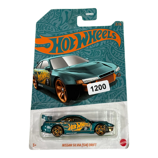Nissan Silvia (S14) Drift