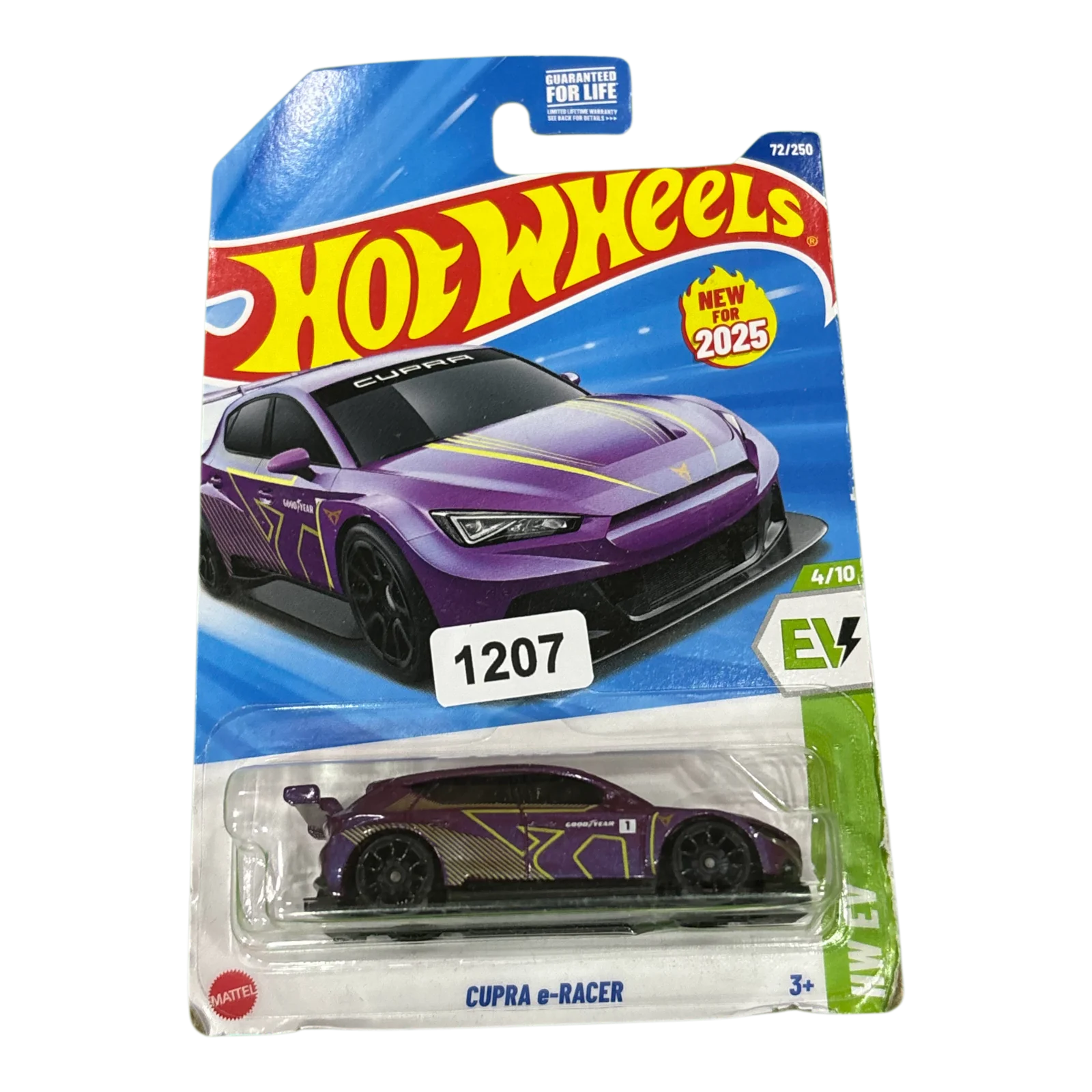 Cupra E-Racer