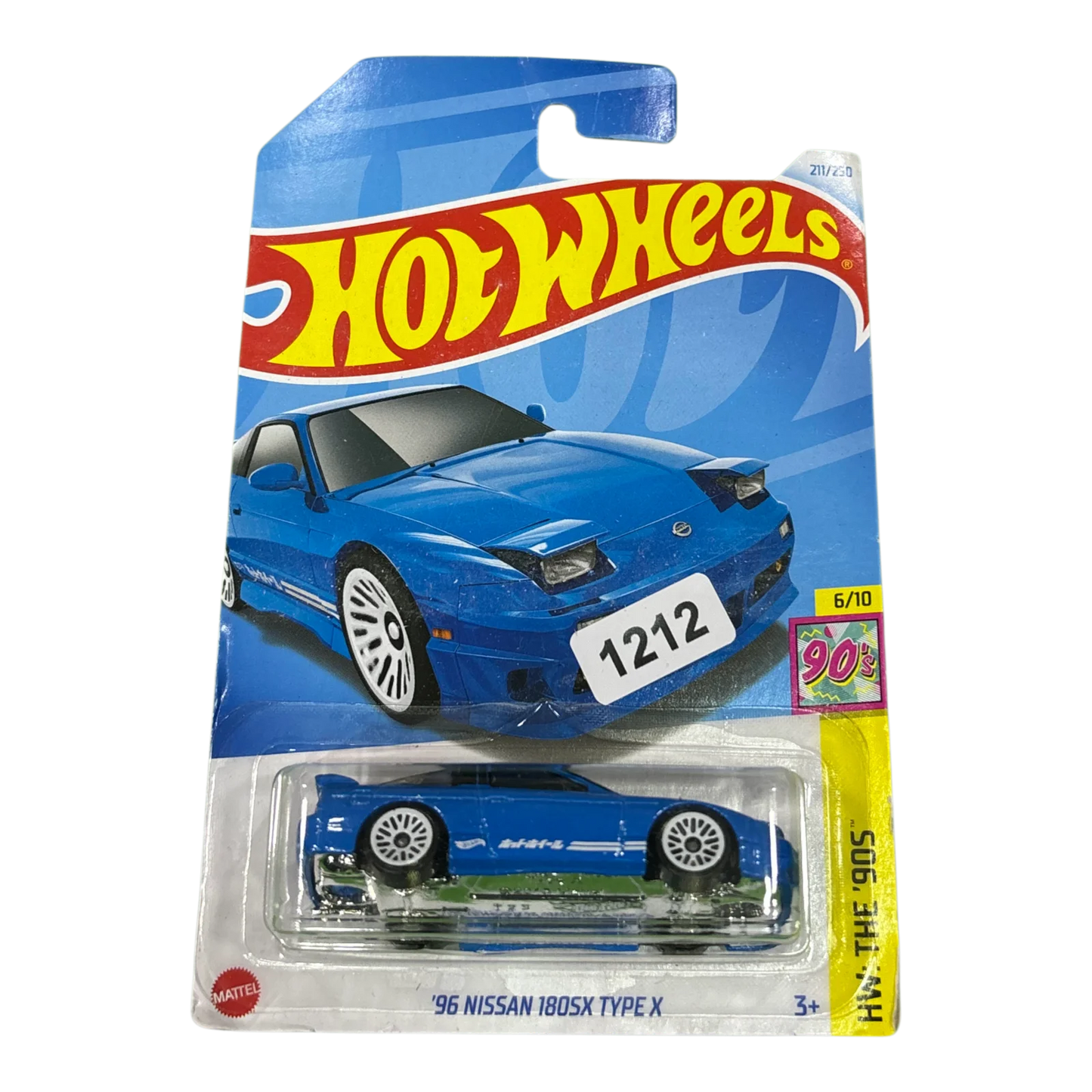 96 Nissan 180sx Type X