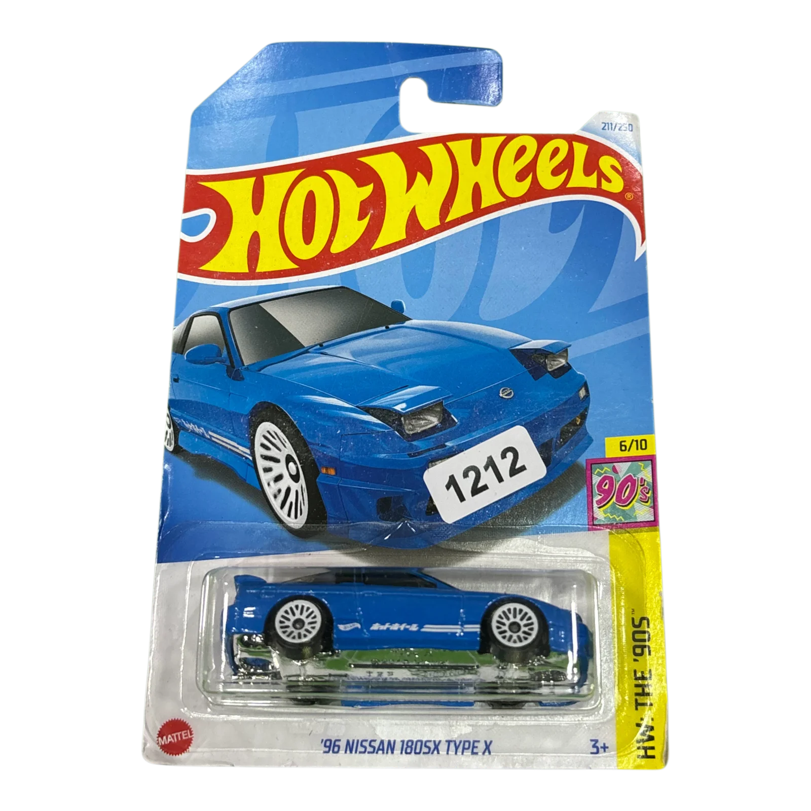 96 Nissan 180sx Type X