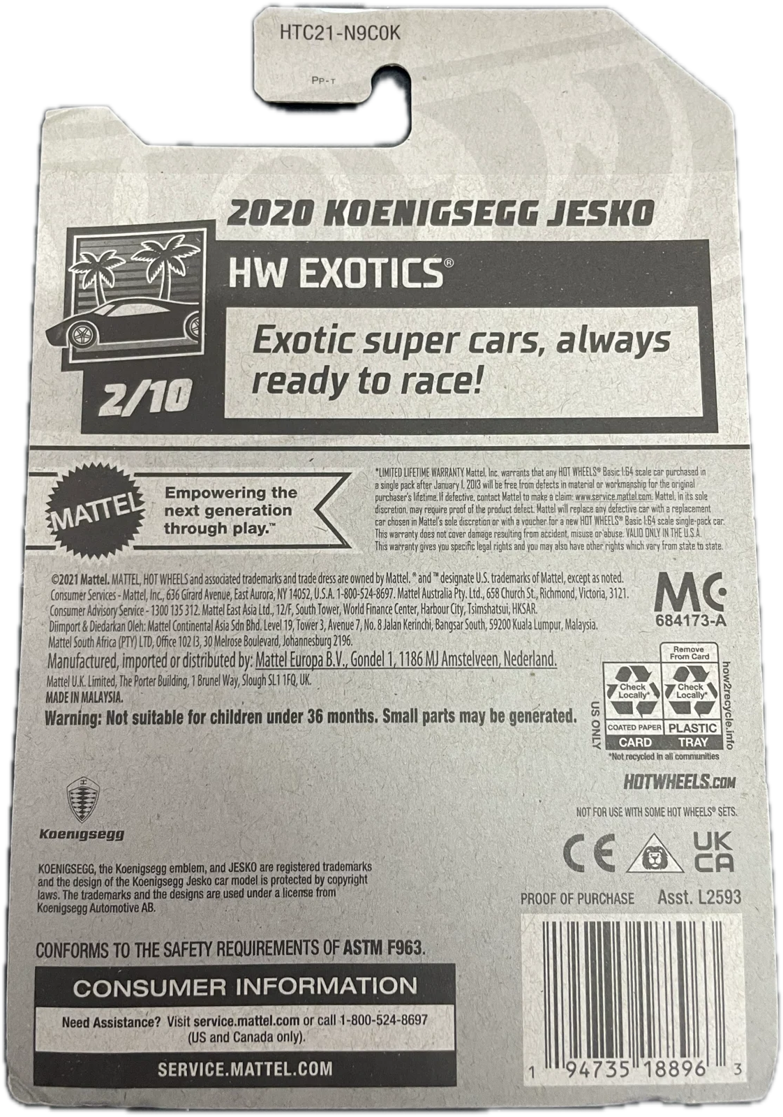 2020 Koenigsegg Jesko