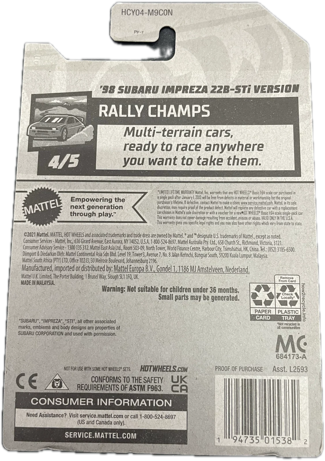 98 Subaru Impreza 22B-STI Version