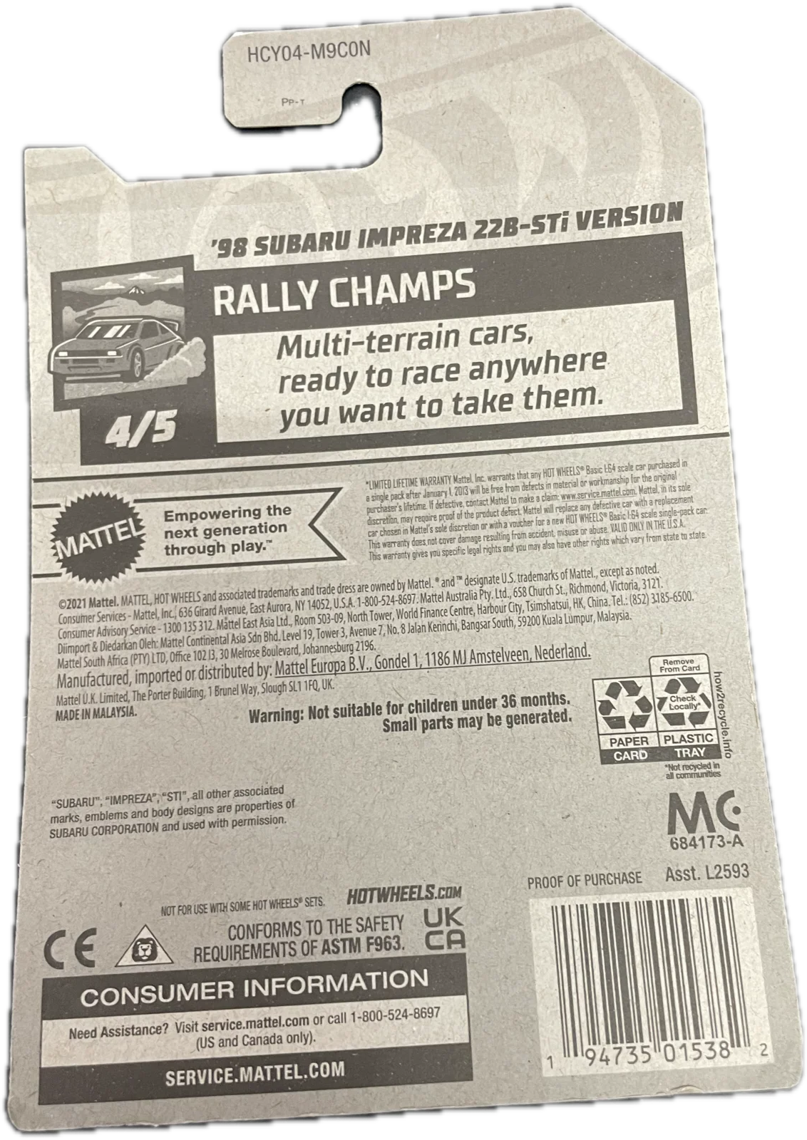 98 Subaru Impreza 22B-STI Version