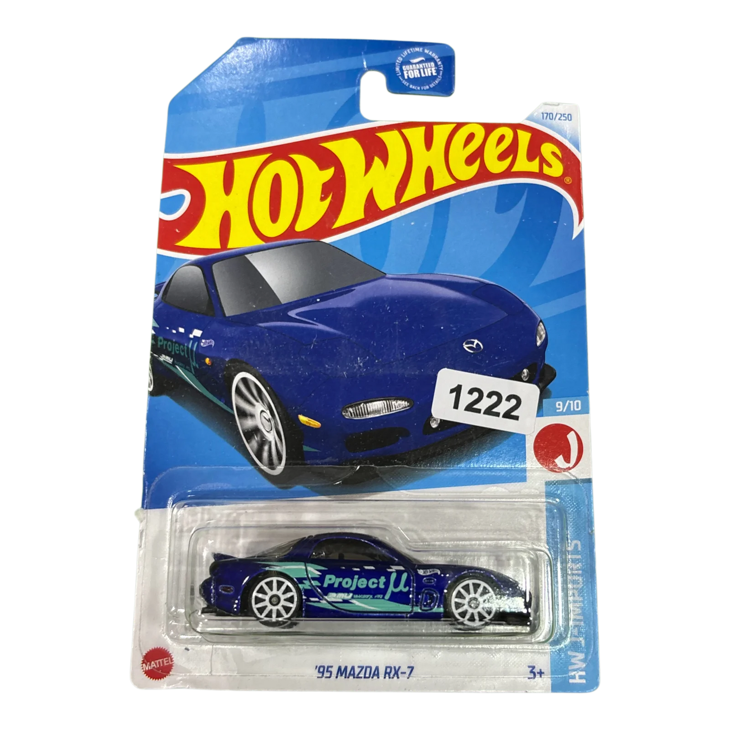 95 Mazda RX-7