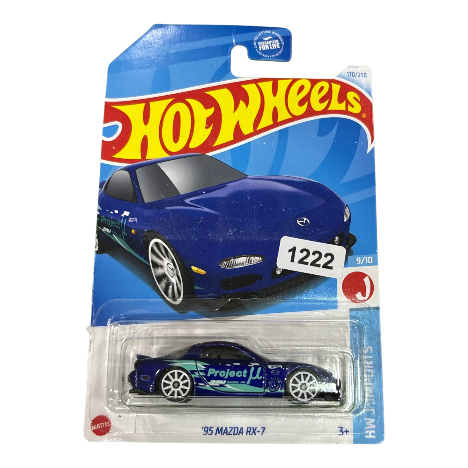 95 Mazda RX-7