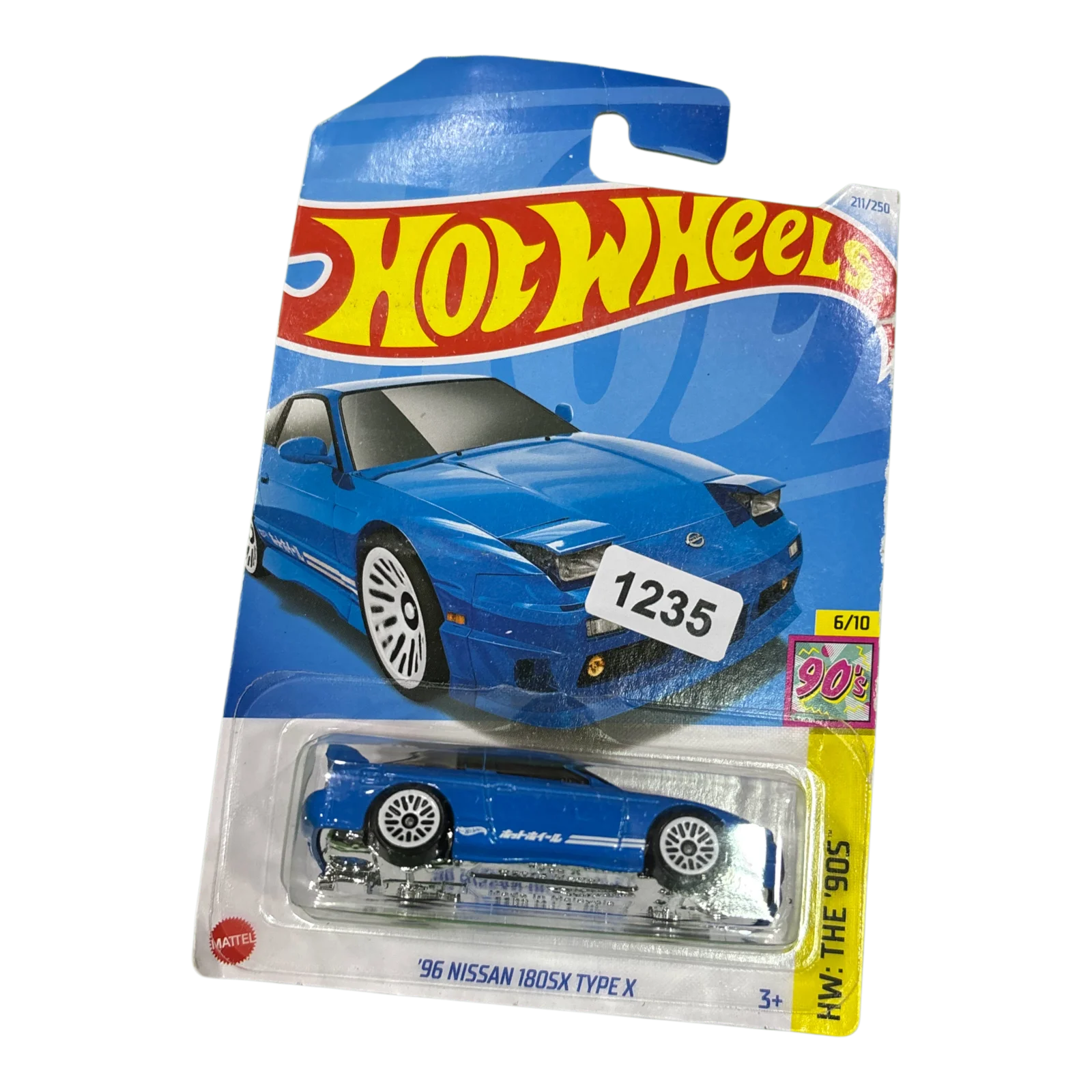 96 Nissan 180sx Type X