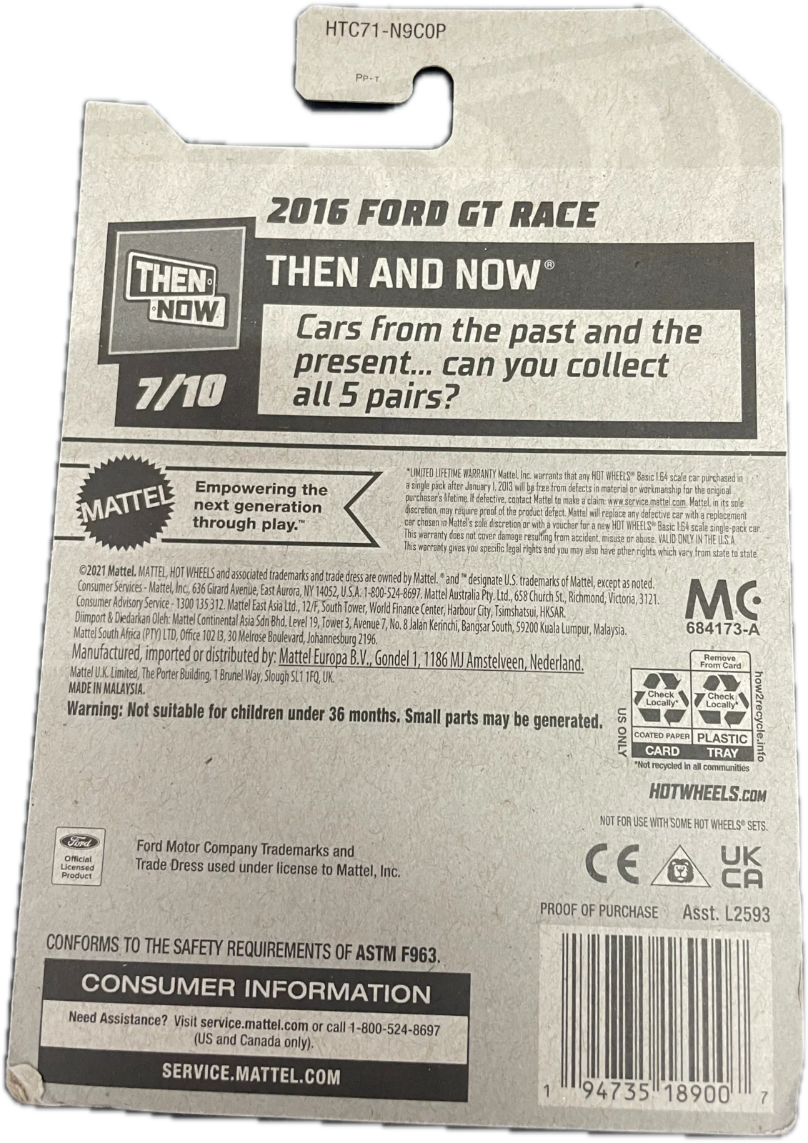 2016 Ford GT Race