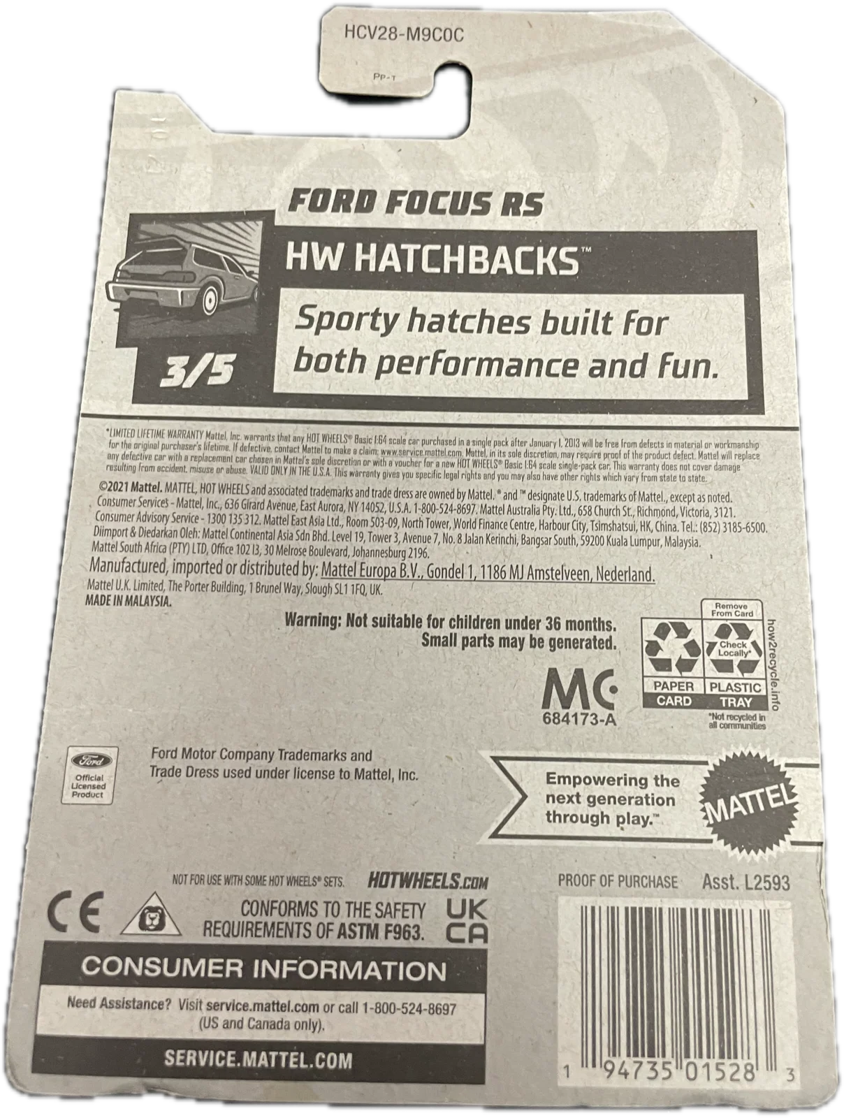 Ford Focus RS