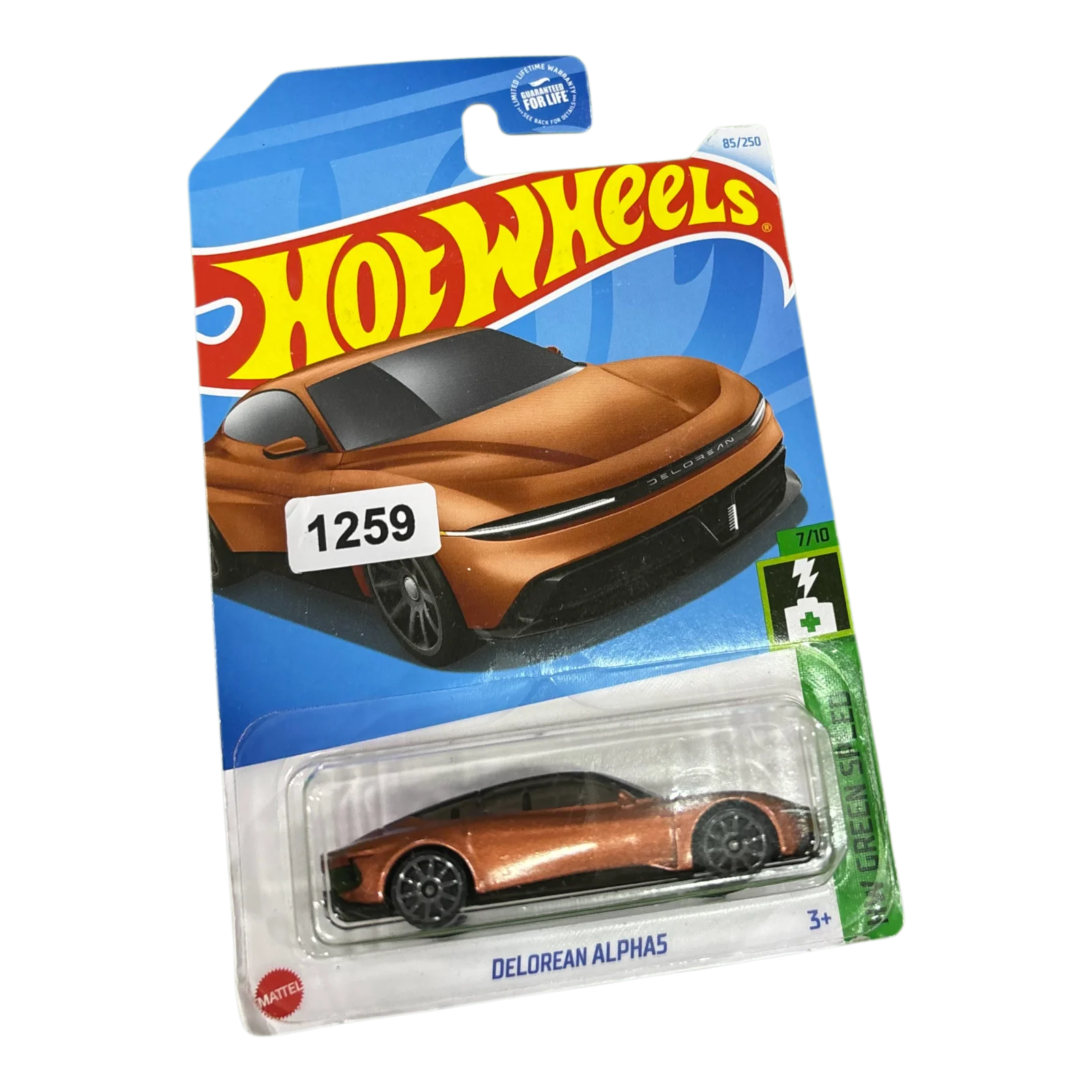 Delorean Alpha5