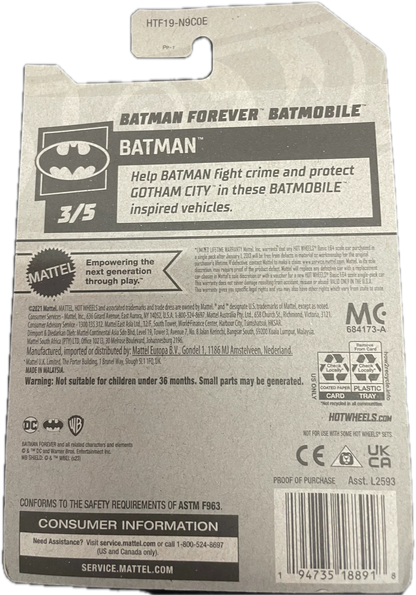 Batman Forever Batmobile