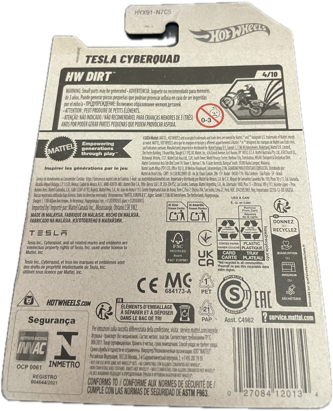 Tesla Cyberquad