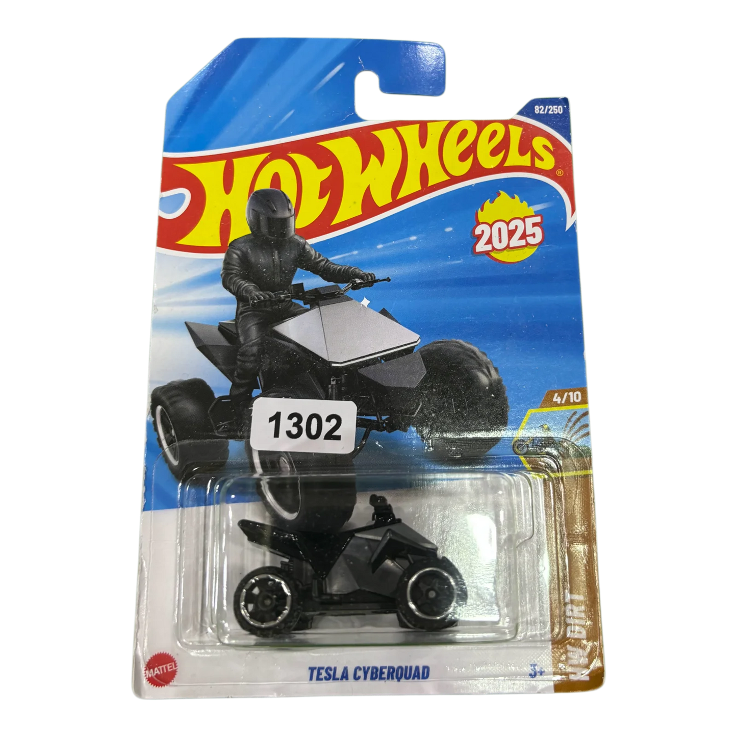Tesla Cyberquad