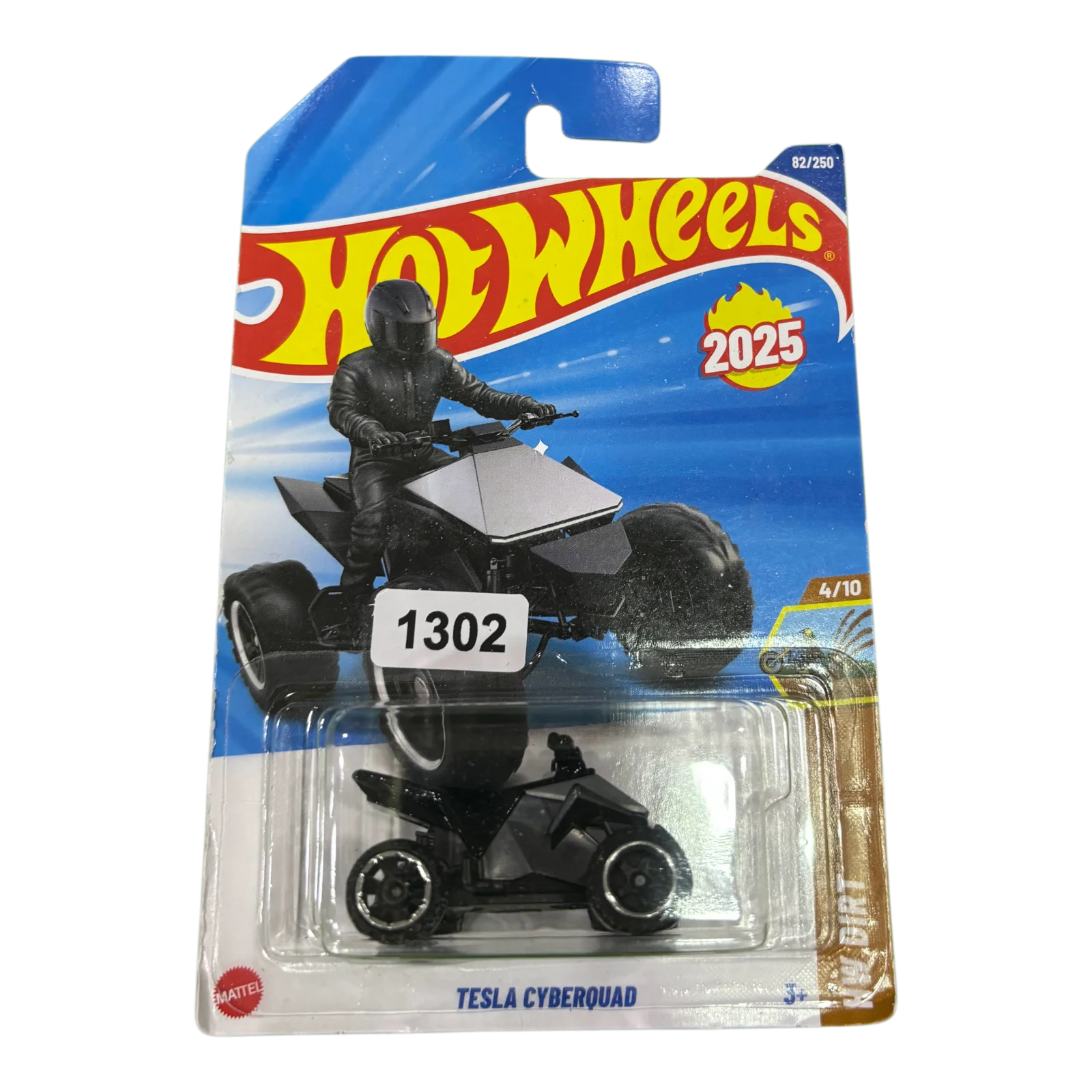 Tesla Cyberquad