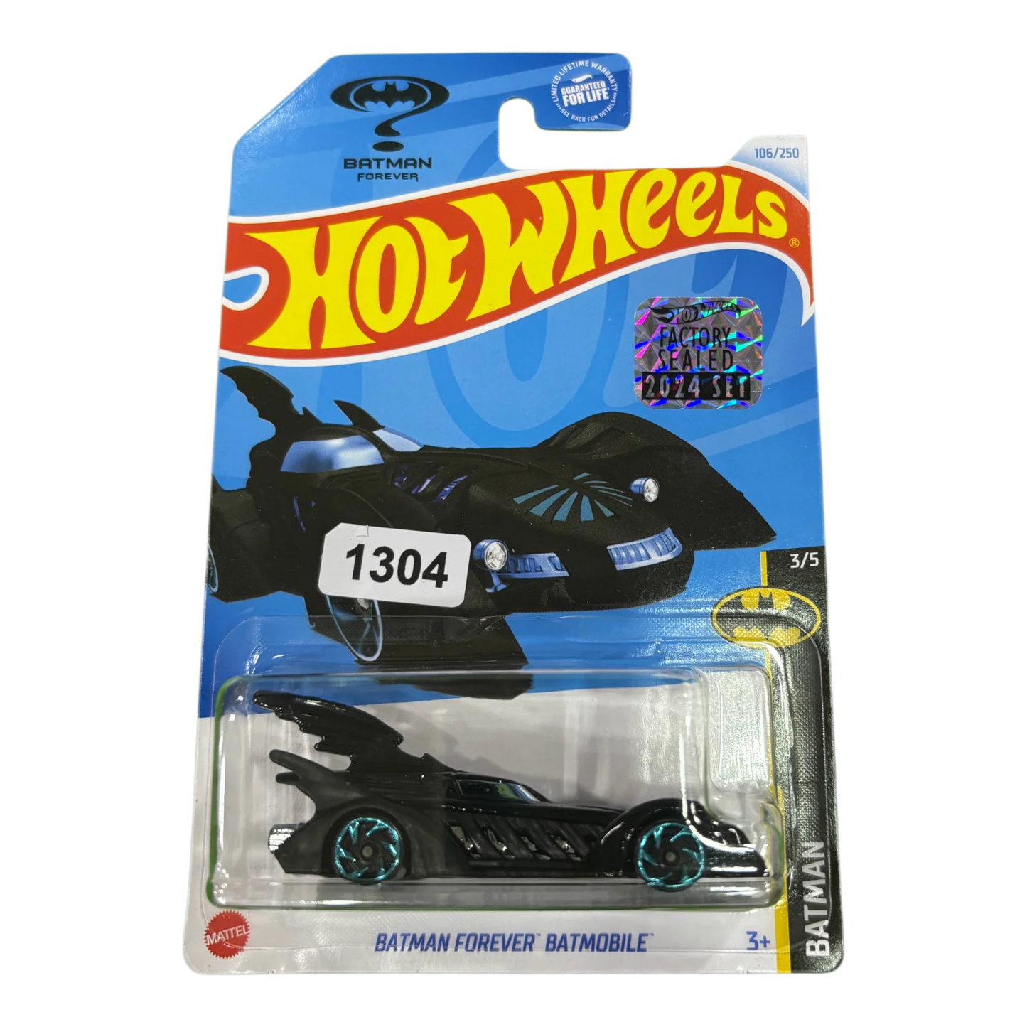 Batman Forever Batmobile