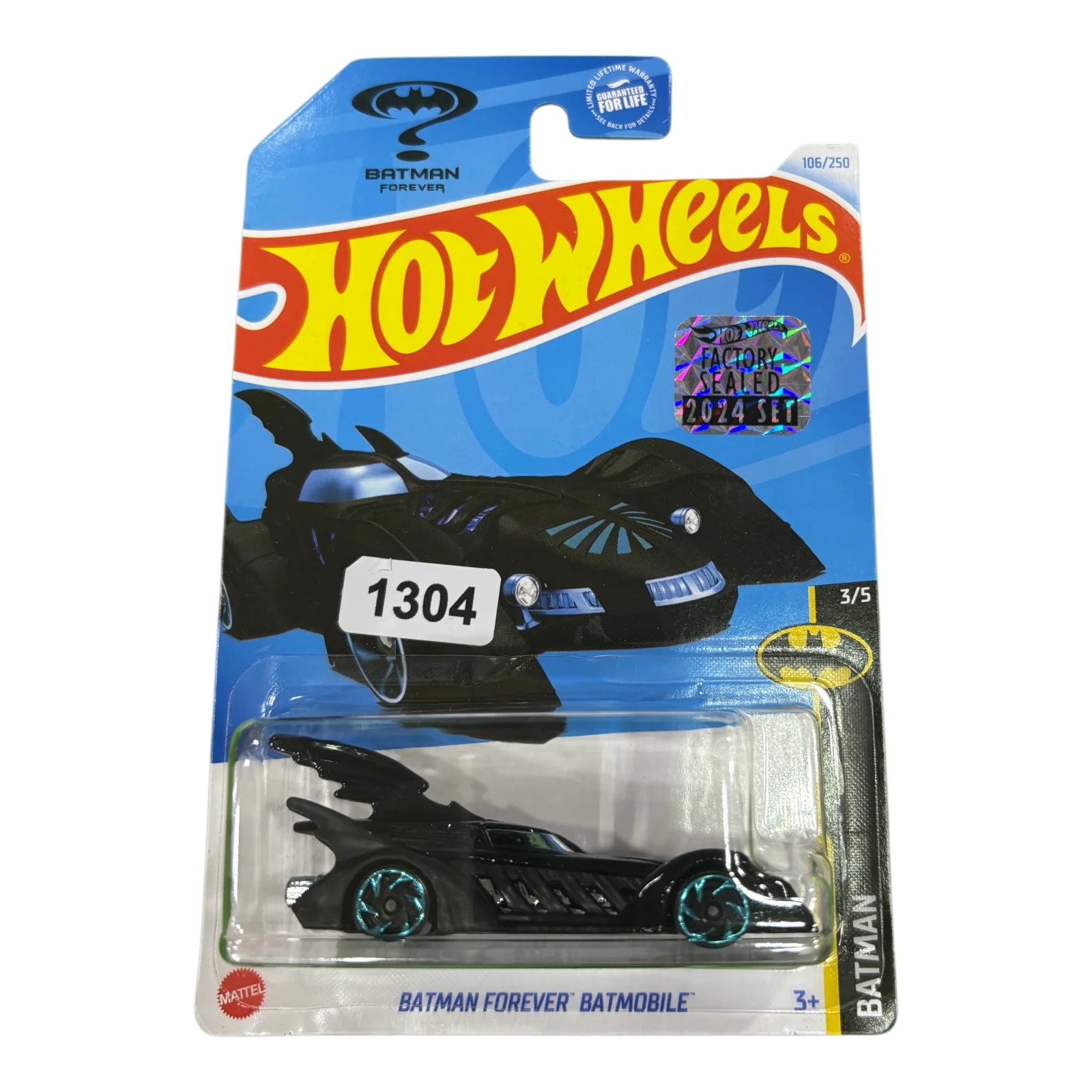 Batman Forever Batmobile