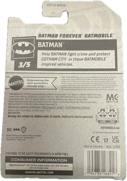 Batman Forever Batmobile