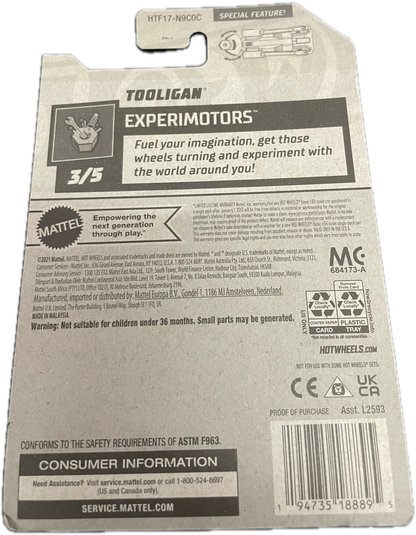 Tooligan