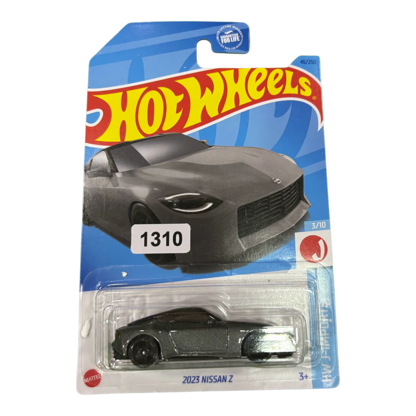 2023 Nissan Z