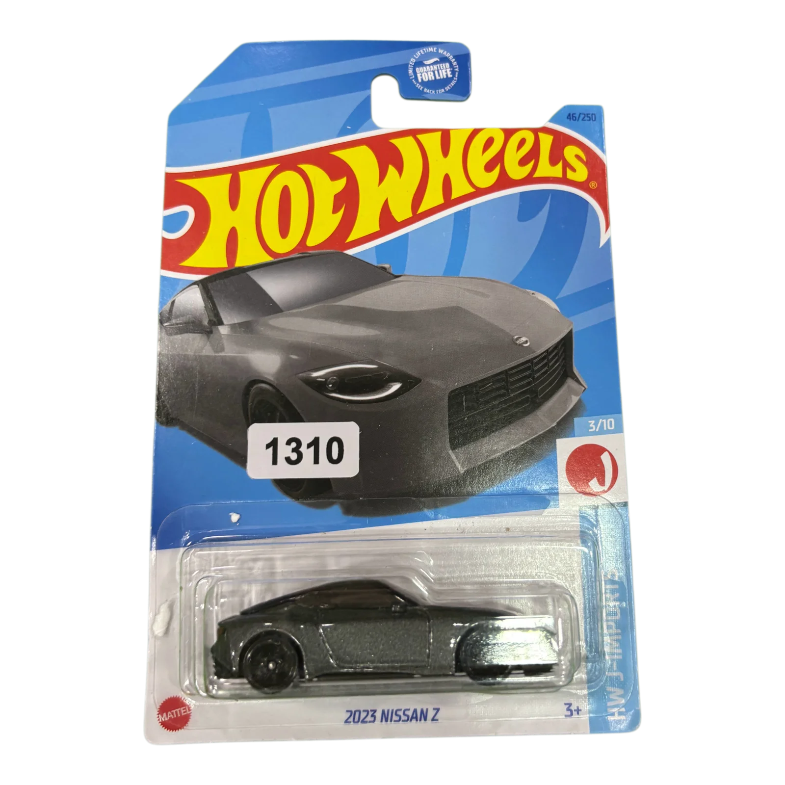 2023 Nissan Z